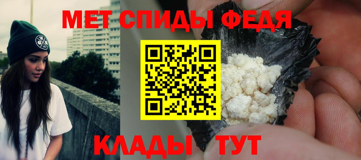 Алексеевка  АМФ  Вход с VPN  АМФ Premium 