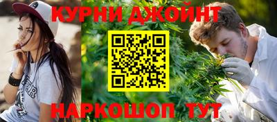 мефедрон VHQ Малгобек