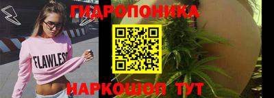 МДМА Мариинск