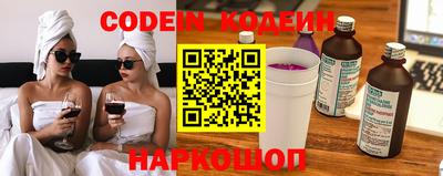мефедрон Малоярославец