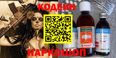 МДМА Мариинск