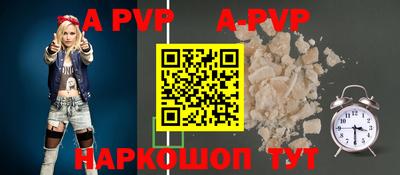 мефедрон Малоярославец