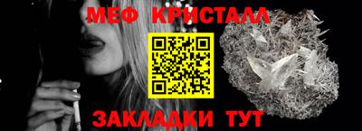 эйфоретик Можга